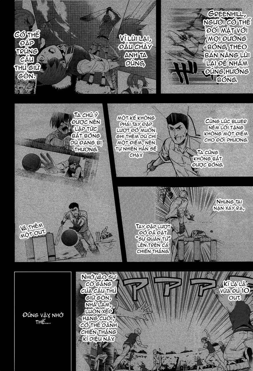 Kuroshitsuji Chapter 80 - Trang 2