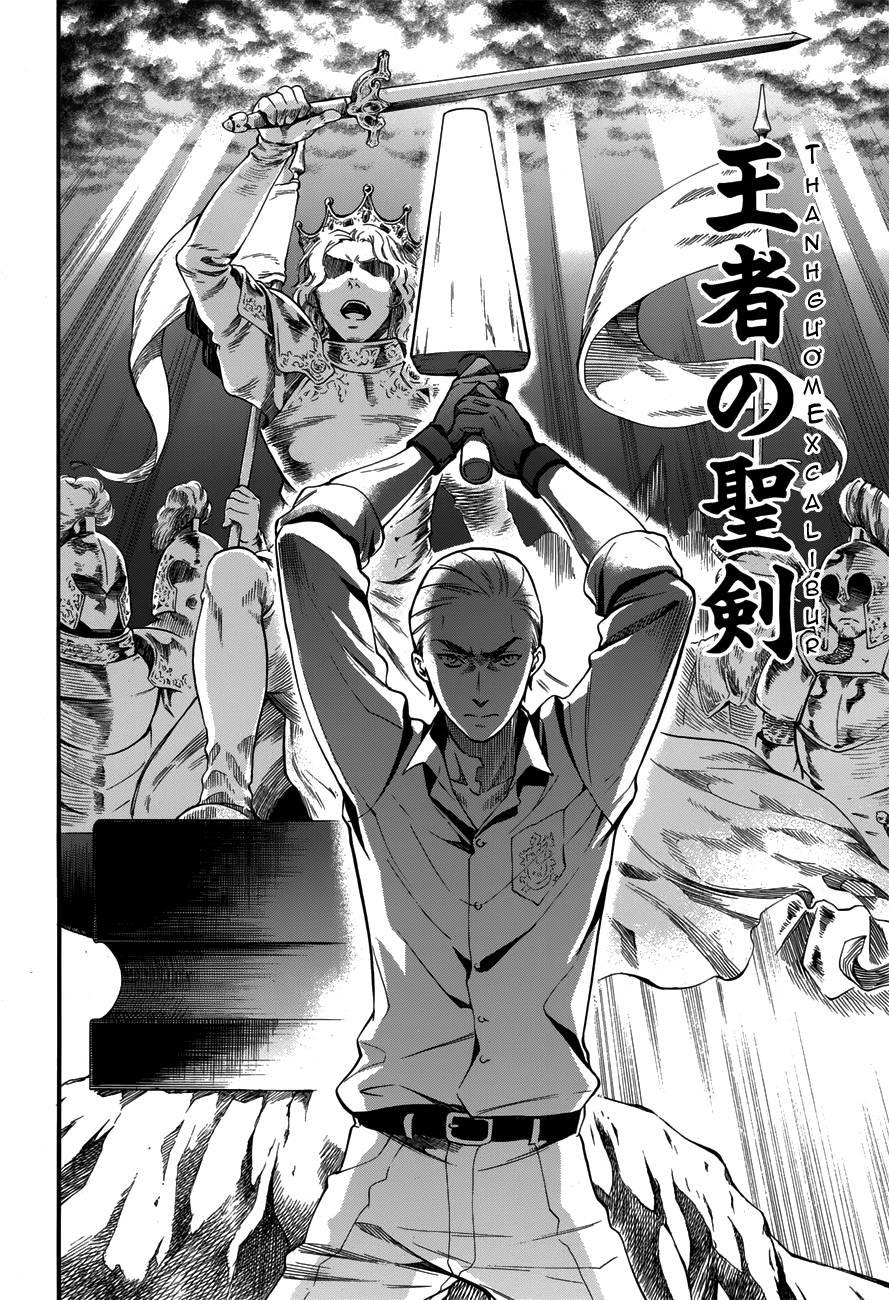 Kuroshitsuji Chapter 80 - Trang 2