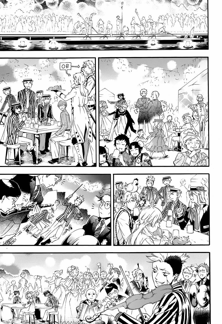 Kuroshitsuji Chapter 81 - Trang 2