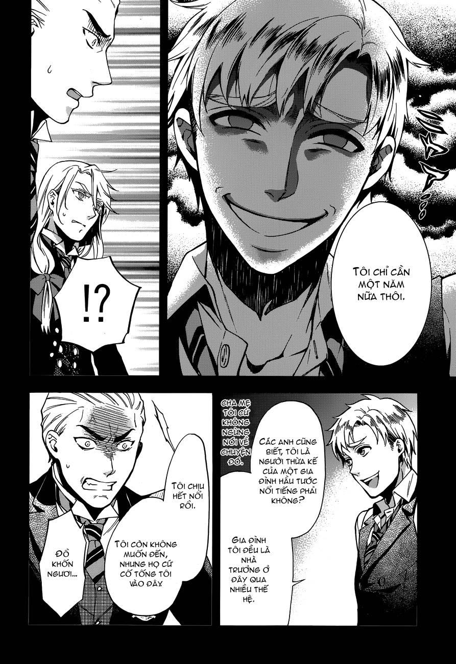 Kuroshitsuji Chapter 83 - Trang 2