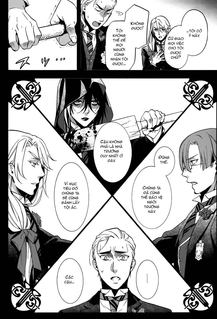 Kuroshitsuji Chapter 83 - Trang 2