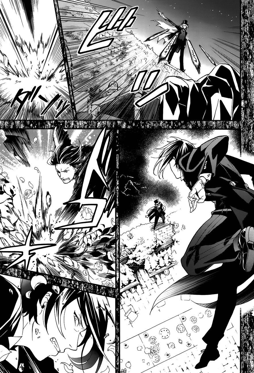 Kuroshitsuji Chapter 84 - Trang 2