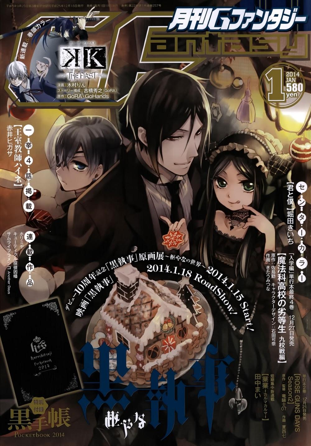 Kuroshitsuji Chapter 88 - Trang 2