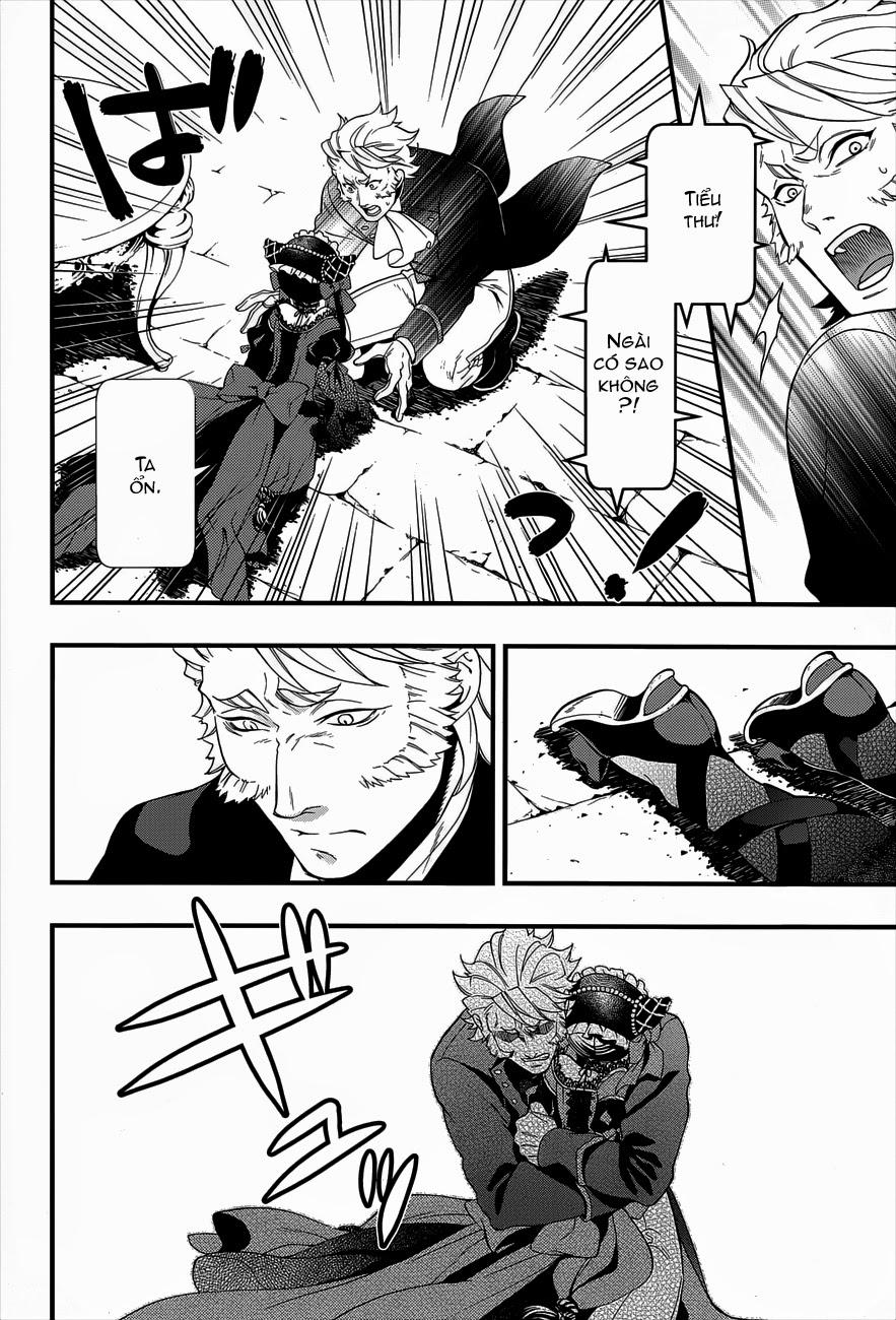 Kuroshitsuji Chapter 94 - Trang 2