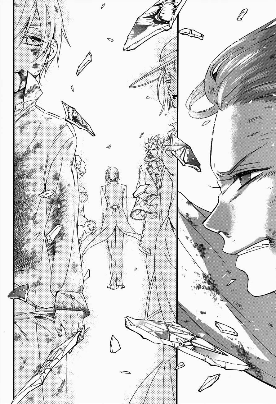 Kuroshitsuji Chapter 95 - Trang 2