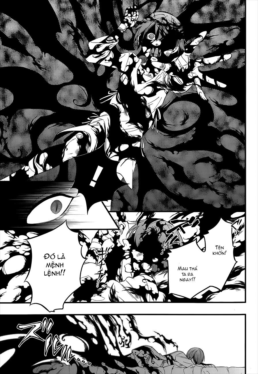 Kuroshitsuji Chapter 95 - Trang 2