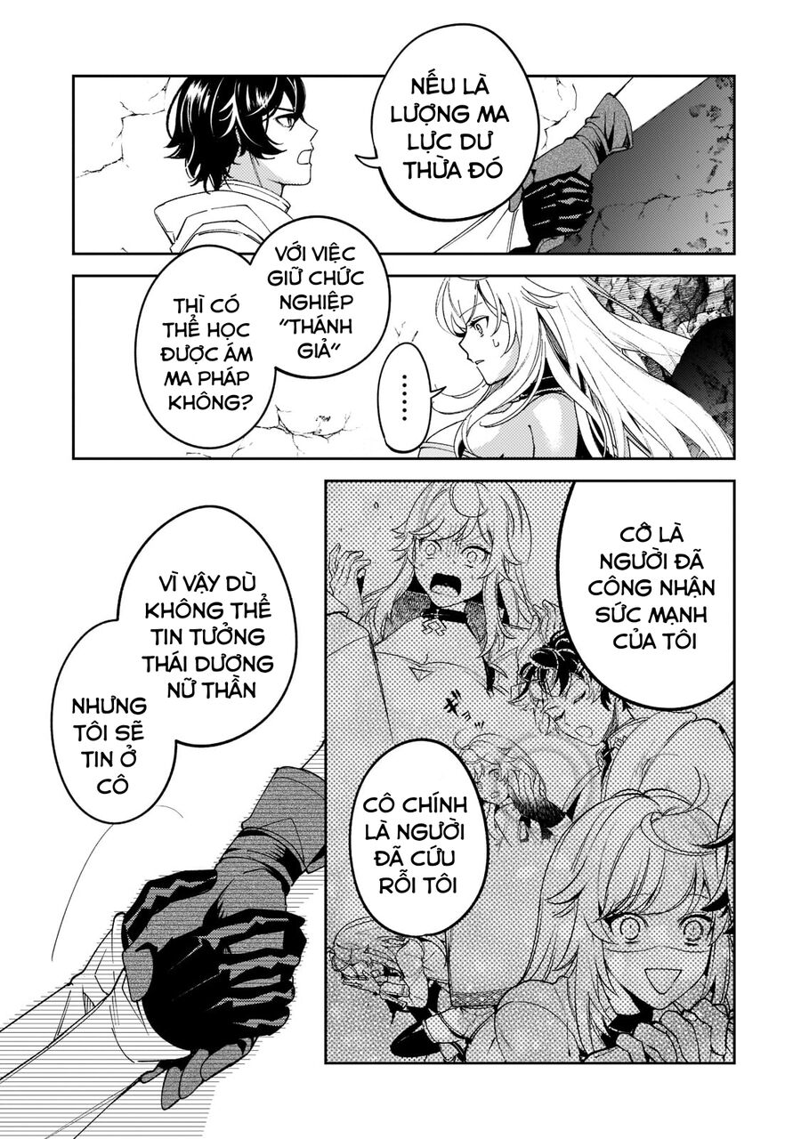 Kurotonbi No Seija ~Tsuihou Sareta Kaifuku Jutsushi Wa, Ariamaru Maryoku De Yami Mahou Wo Kiwameru Chapter 5.3 - Trang 2