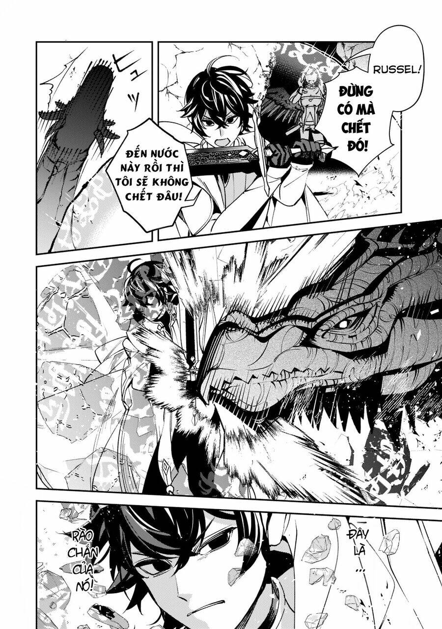 Kurotonbi No Seija ~Tsuihou Sareta Kaifuku Jutsushi Wa, Ariamaru Maryoku De Yami Mahou Wo Kiwameru Chapter 6 - Trang 2