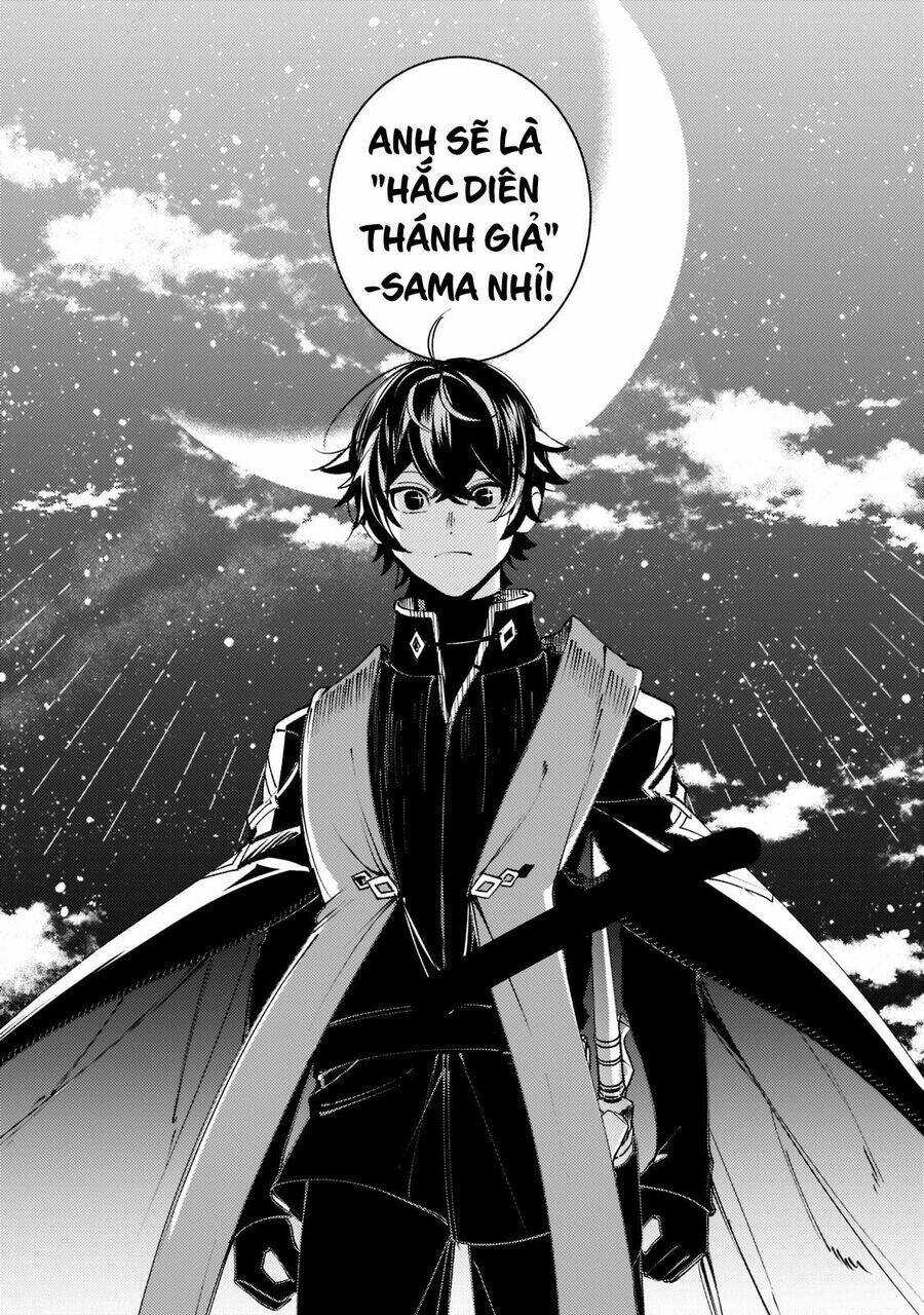 Kurotonbi No Seija ~Tsuihou Sareta Kaifuku Jutsushi Wa, Ariamaru Maryoku De Yami Mahou Wo Kiwameru Chapter 7 - Trang 2