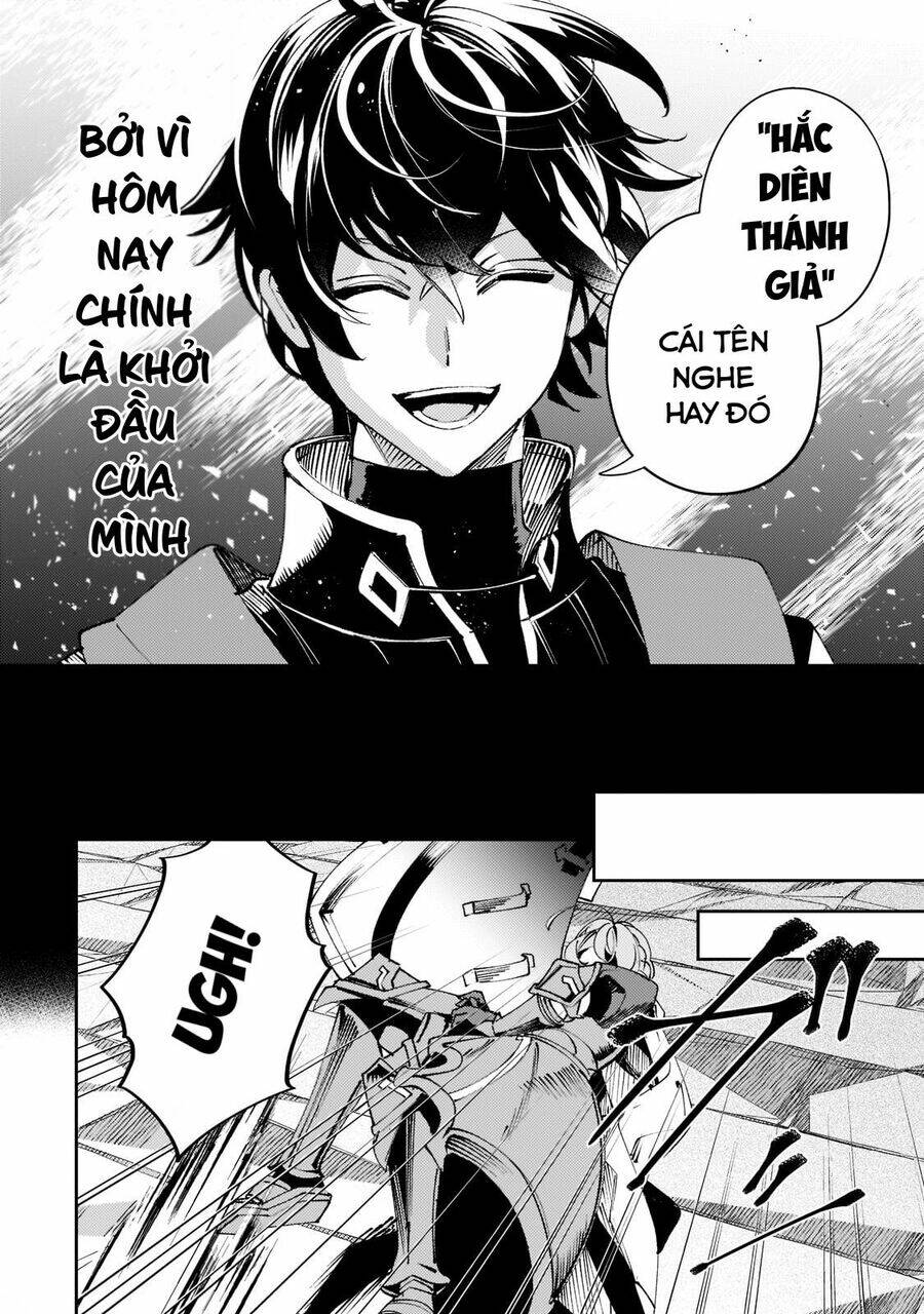 Kurotonbi No Seija ~Tsuihou Sareta Kaifuku Jutsushi Wa, Ariamaru Maryoku De Yami Mahou Wo Kiwameru Chapter 7 - Trang 2