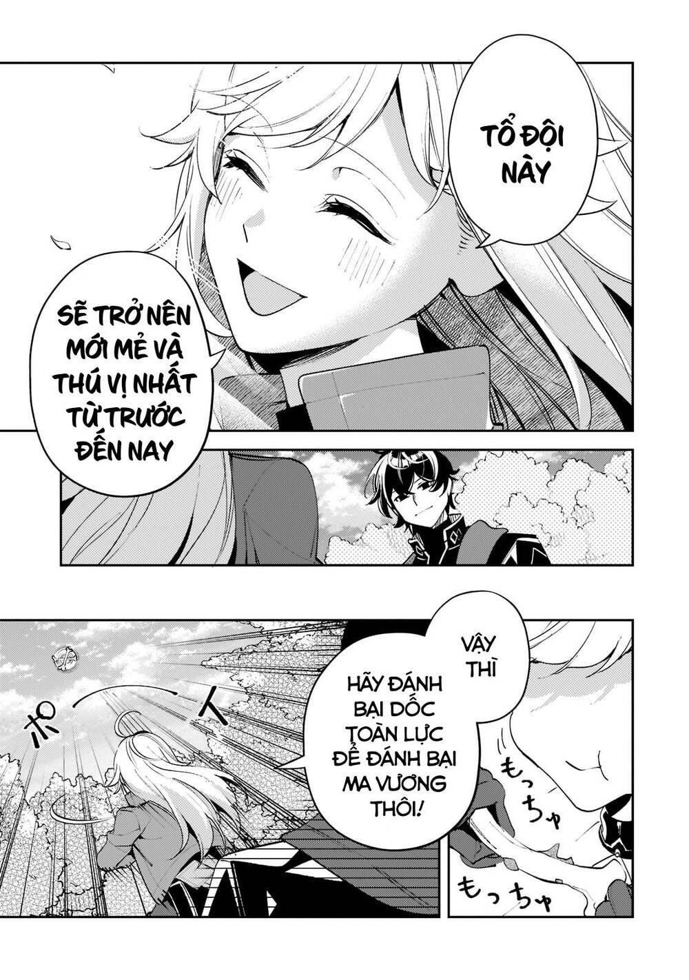 Kurotonbi No Seija ~Tsuihou Sareta Kaifuku Jutsushi Wa, Ariamaru Maryoku De Yami Mahou Wo Kiwameru Chapter 8 - Trang 2