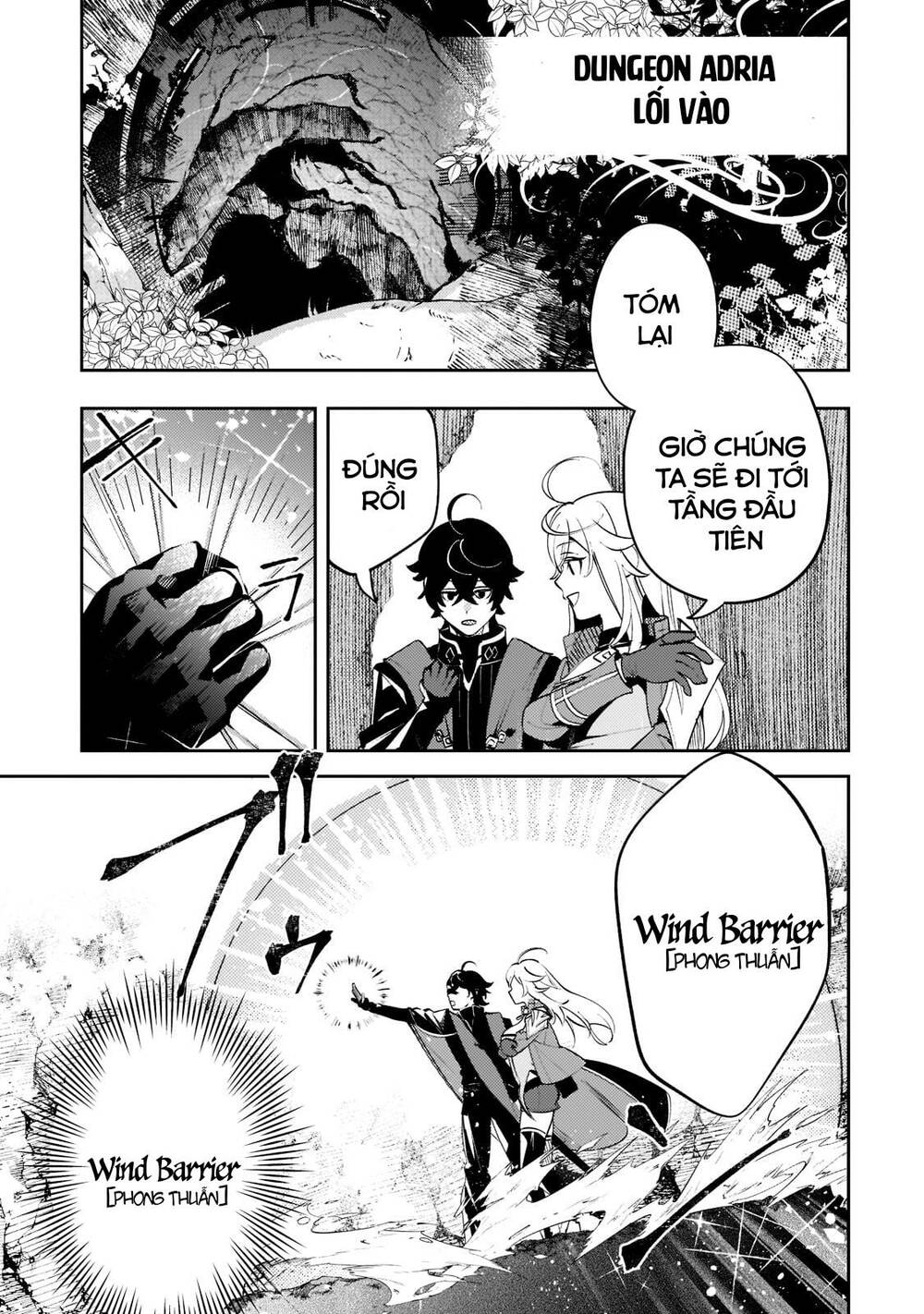 Kurotonbi No Seija ~Tsuihou Sareta Kaifuku Jutsushi Wa, Ariamaru Maryoku De Yami Mahou Wo Kiwameru Chapter 8 - Trang 2