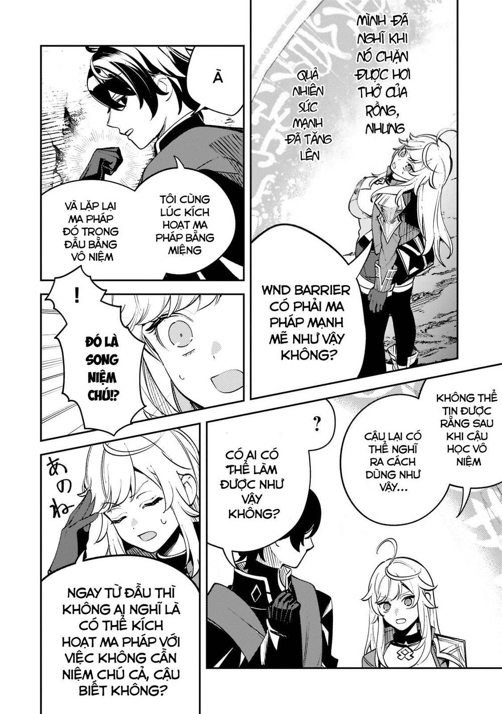 Kurotonbi No Seija ~Tsuihou Sareta Kaifuku Jutsushi Wa, Ariamaru Maryoku De Yami Mahou Wo Kiwameru Chapter 8 - Trang 2