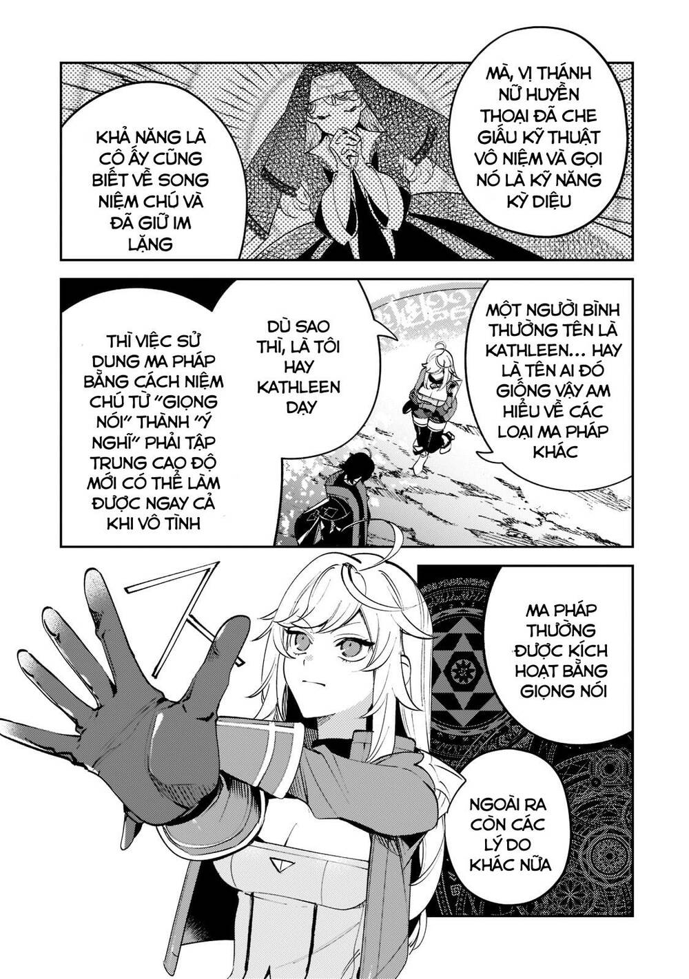 Kurotonbi No Seija ~Tsuihou Sareta Kaifuku Jutsushi Wa, Ariamaru Maryoku De Yami Mahou Wo Kiwameru Chapter 8 - Trang 2
