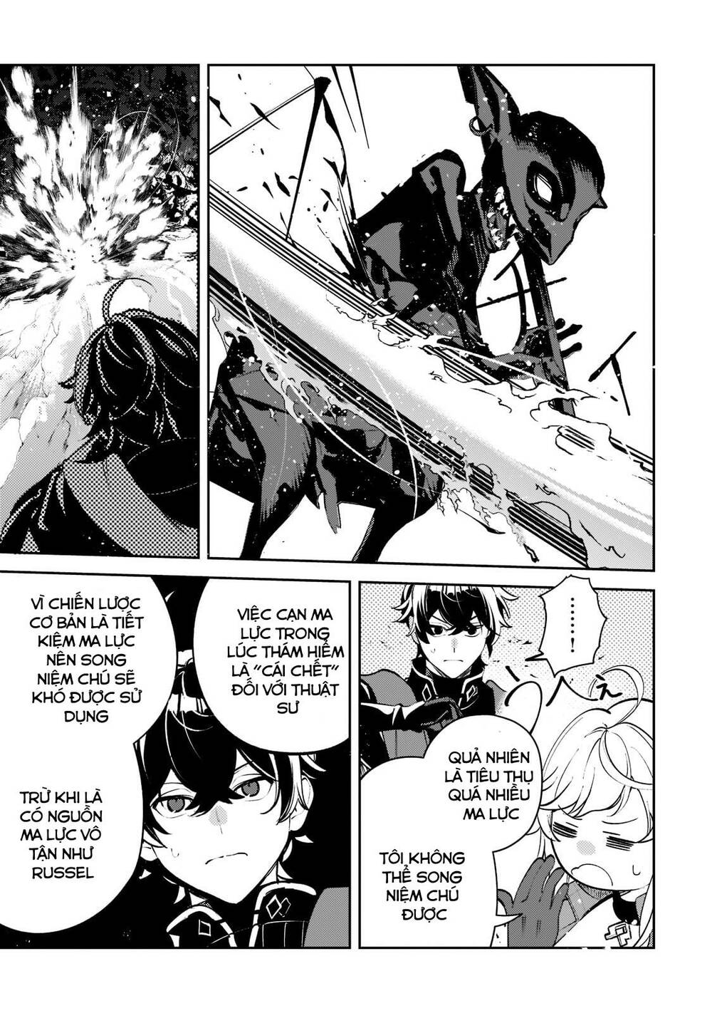 Kurotonbi No Seija ~Tsuihou Sareta Kaifuku Jutsushi Wa, Ariamaru Maryoku De Yami Mahou Wo Kiwameru Chapter 8 - Trang 2