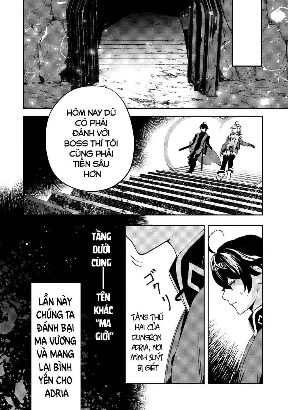Kurotonbi No Seija ~Tsuihou Sareta Kaifuku Jutsushi Wa, Ariamaru Maryoku De Yami Mahou Wo Kiwameru Chapter 8 - Trang 2