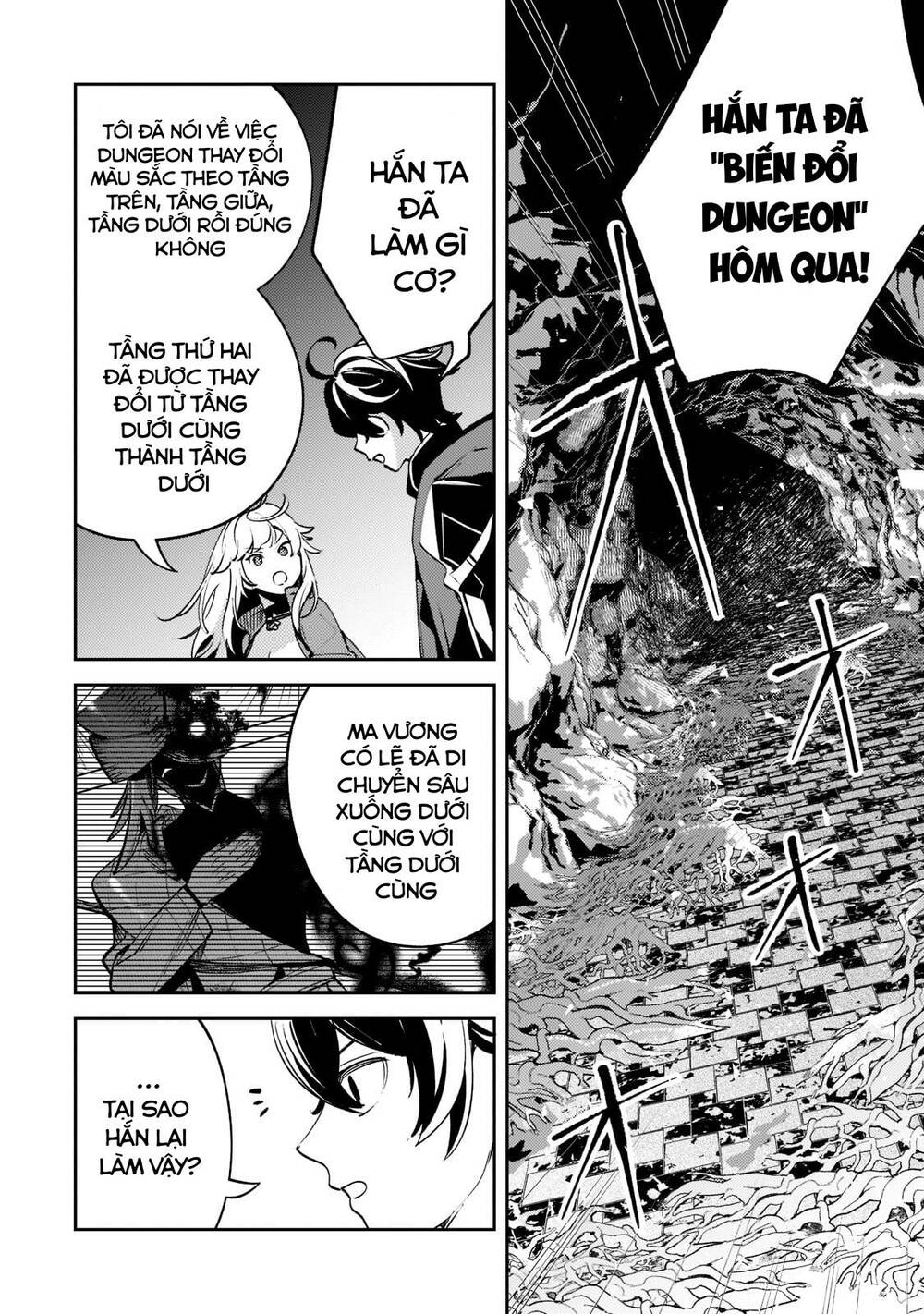 Kurotonbi No Seija ~Tsuihou Sareta Kaifuku Jutsushi Wa, Ariamaru Maryoku De Yami Mahou Wo Kiwameru Chapter 8 - Trang 2