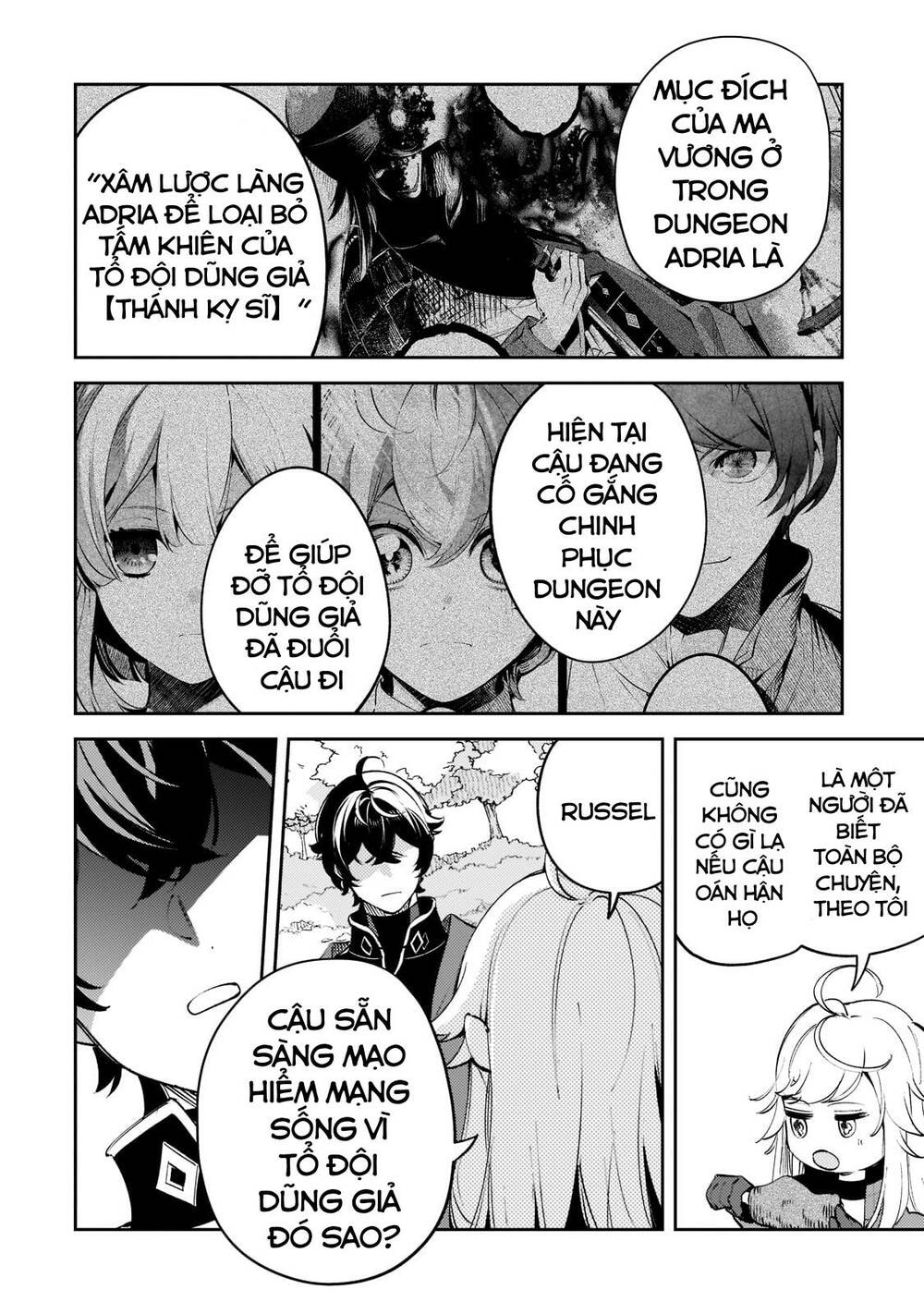 Kurotonbi No Seija ~Tsuihou Sareta Kaifuku Jutsushi Wa, Ariamaru Maryoku De Yami Mahou Wo Kiwameru Chapter 8 - Trang 2