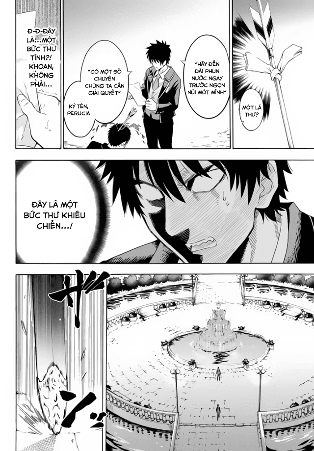 Kushuku Gakkou No Alice Chapter 1.2 - Trang 2