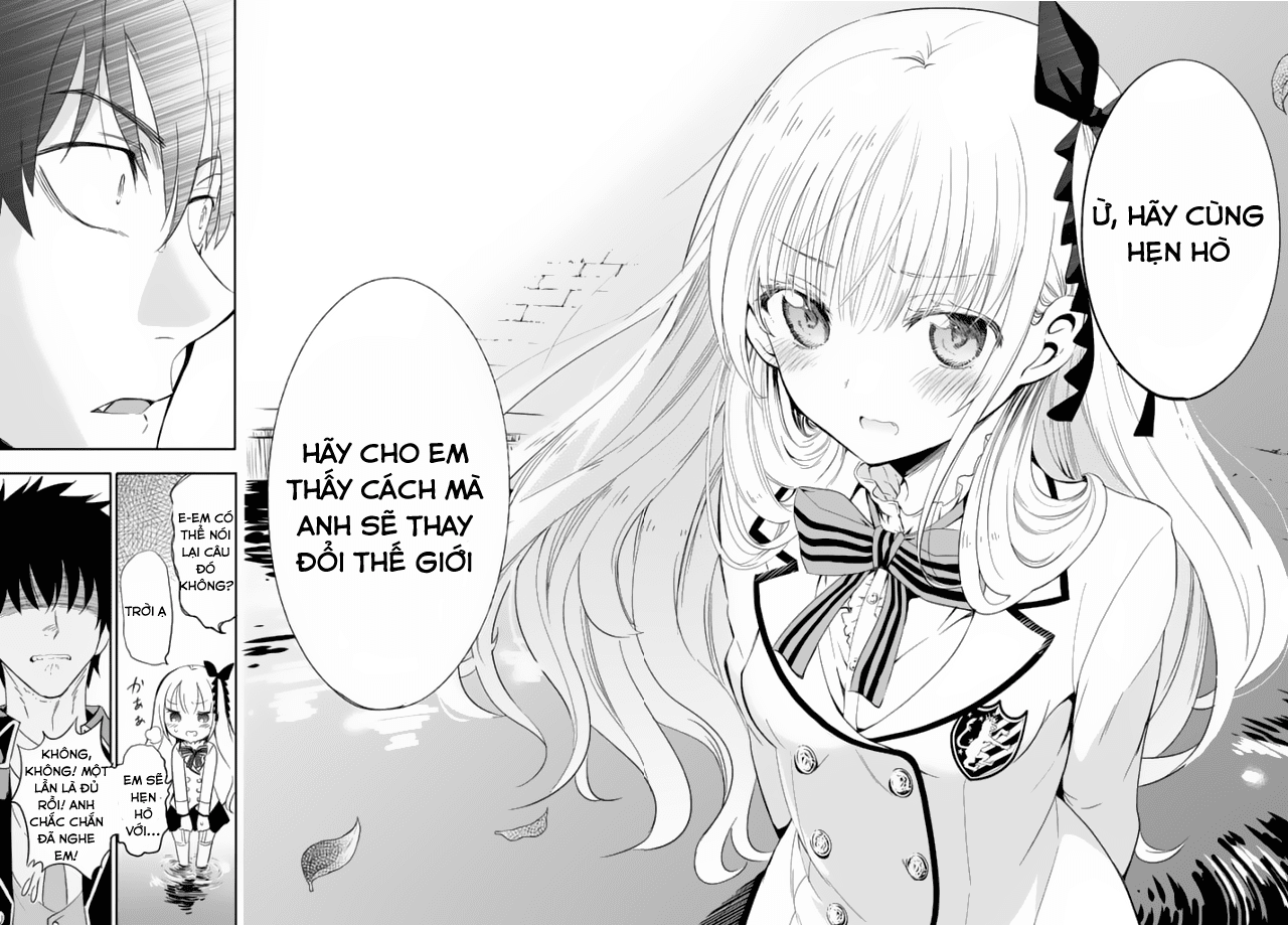 Kushuku Gakkou No Alice Chapter 1.2 - Trang 2