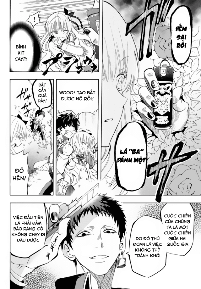 Kushuku Gakkou No Alice Chapter 1 - Trang 2