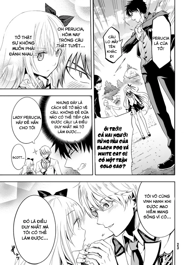 Kushuku Gakkou No Alice Chapter 1 - Trang 2