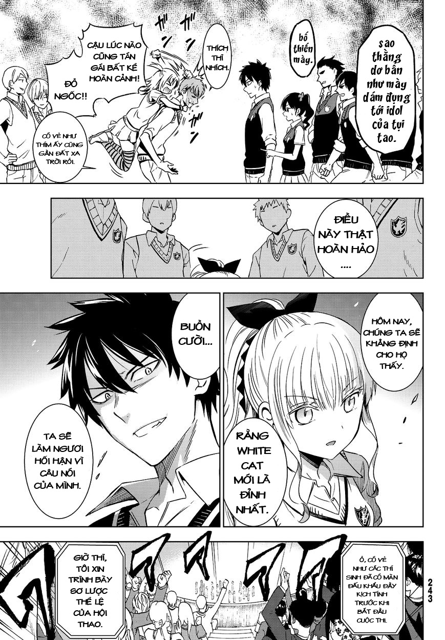 Kushuku Gakkou No Alice Chapter 10 - Trang 2