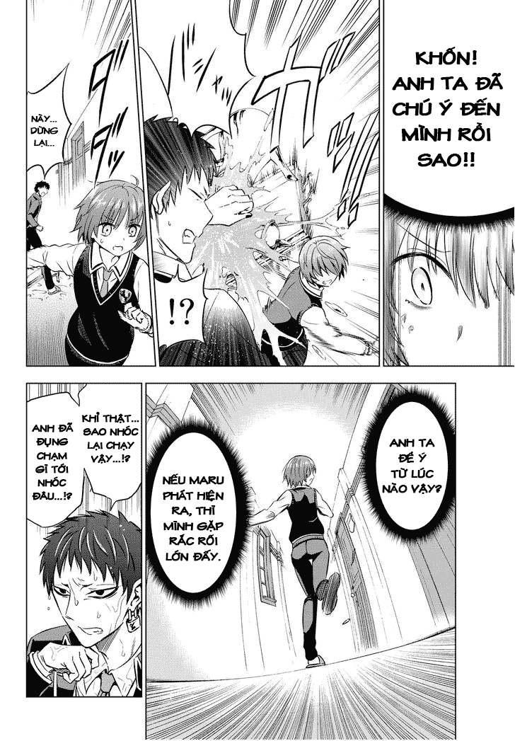 Kushuku Gakkou No Alice Chapter 12 - Trang 2