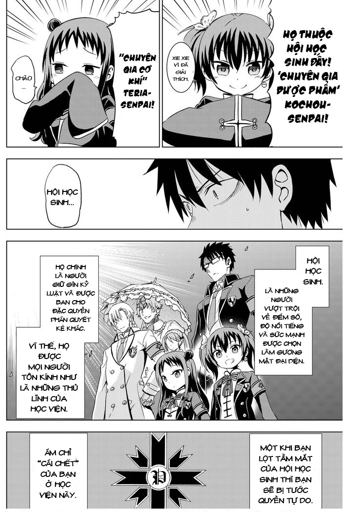 Kushuku Gakkou No Alice Chapter 13 - Trang 2