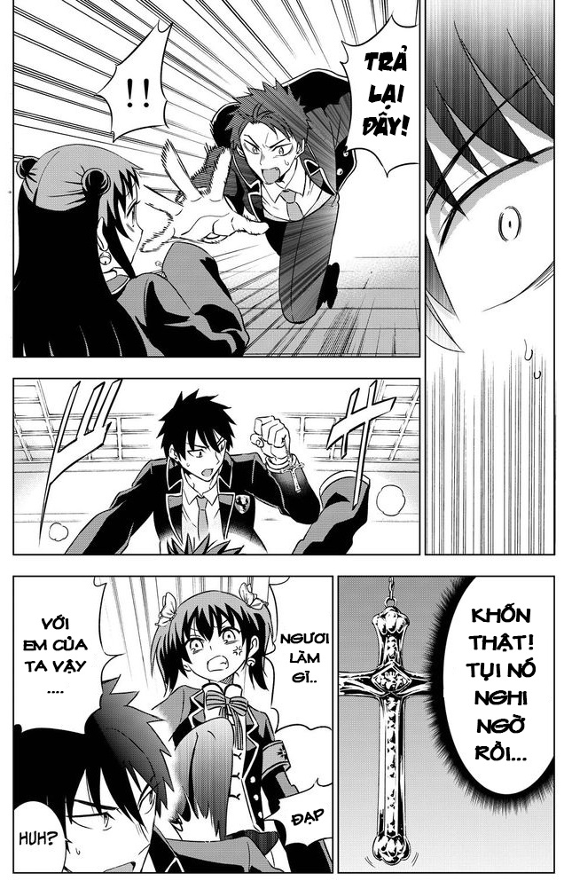 Kushuku Gakkou No Alice Chapter 13 - Trang 2