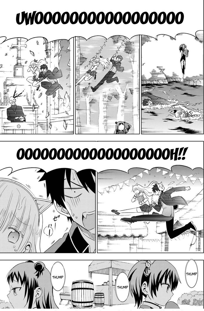 Kushuku Gakkou No Alice Chapter 13 - Trang 2