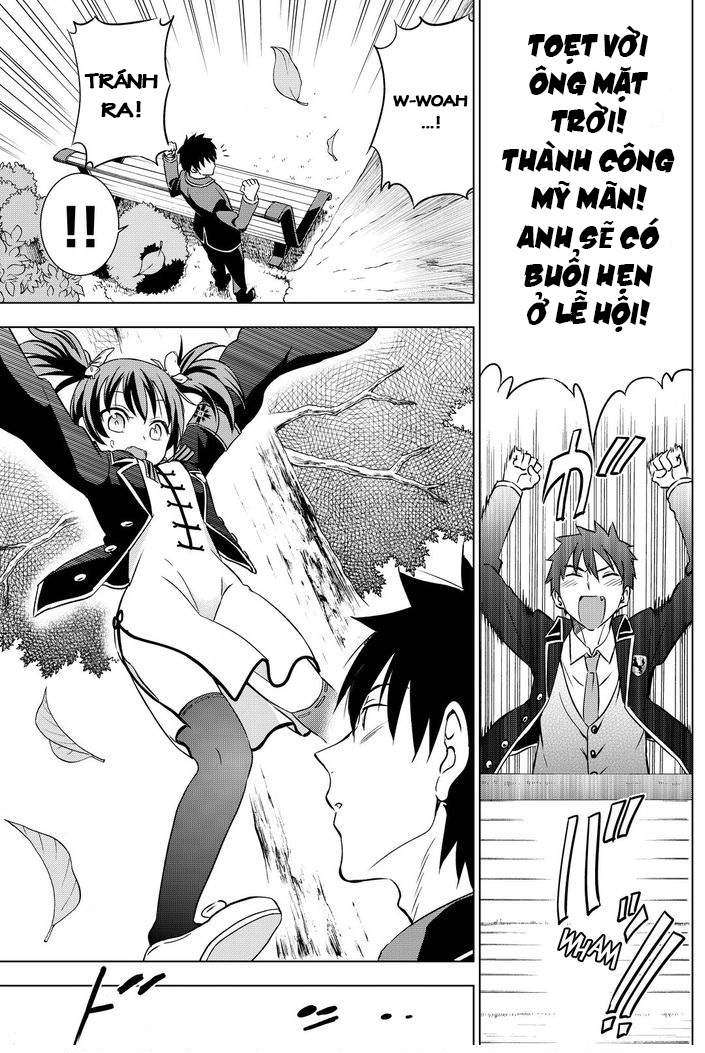 Kushuku Gakkou No Alice Chapter 13 - Trang 2