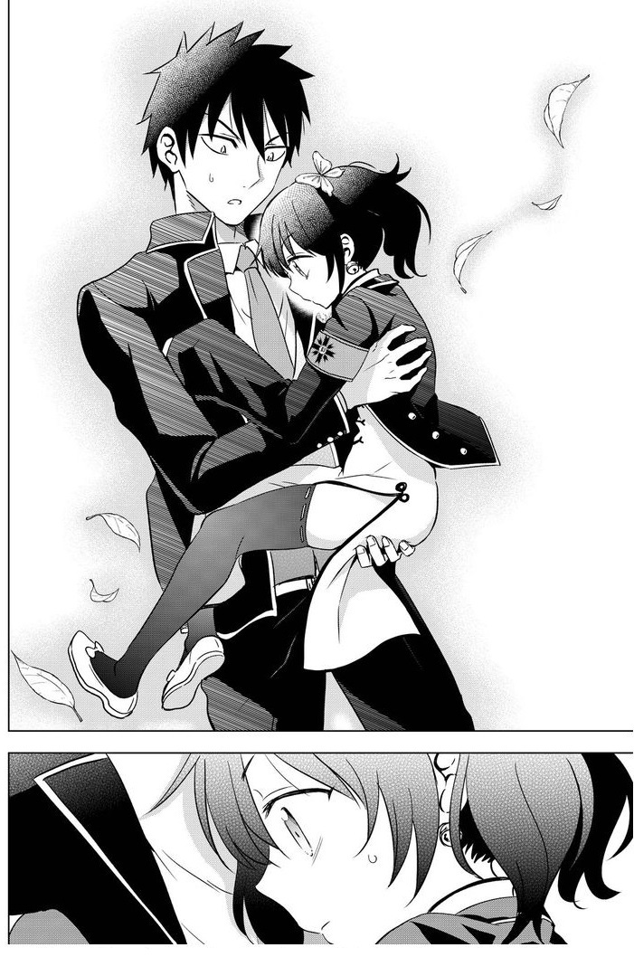 Kushuku Gakkou No Alice Chapter 13 - Trang 2