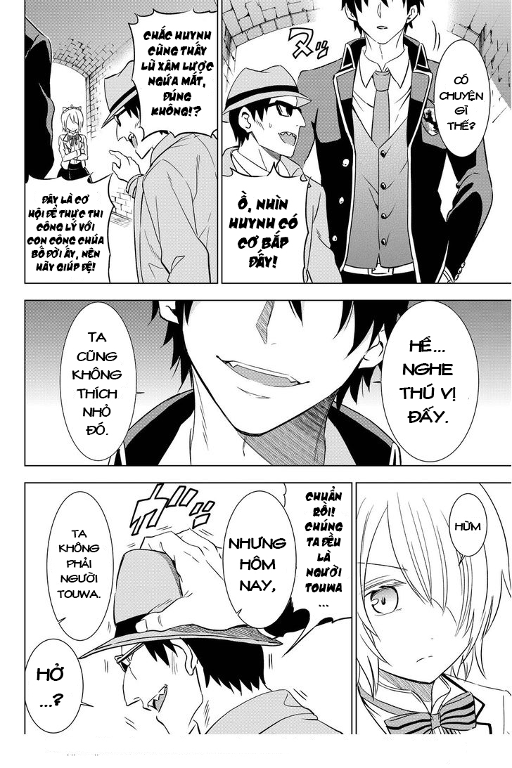 Kushuku Gakkou No Alice Chapter 14 - Trang 2