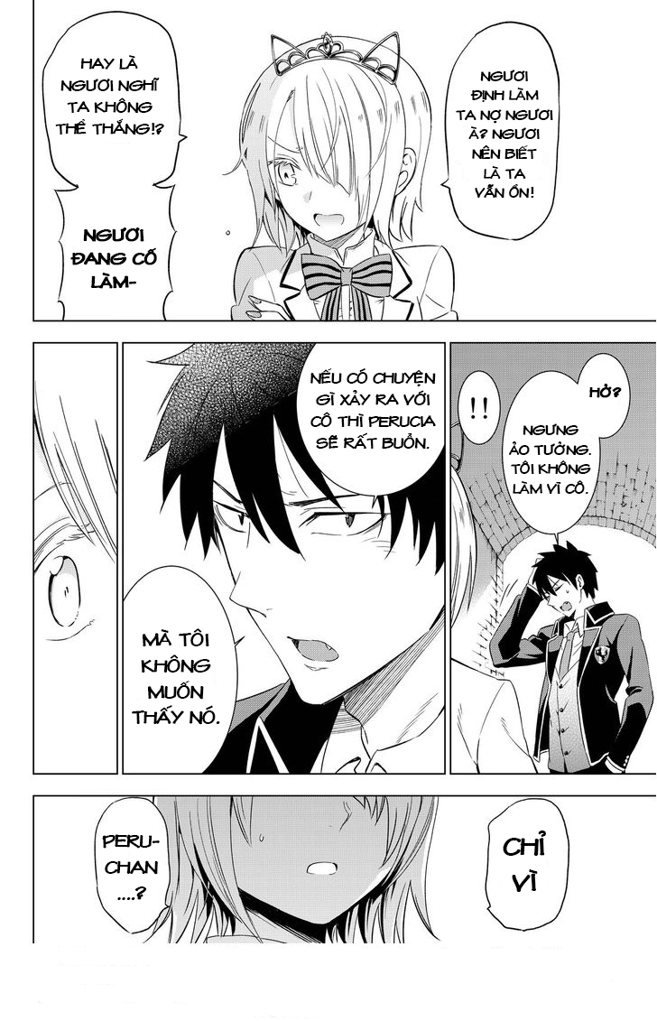 Kushuku Gakkou No Alice Chapter 14 - Trang 2