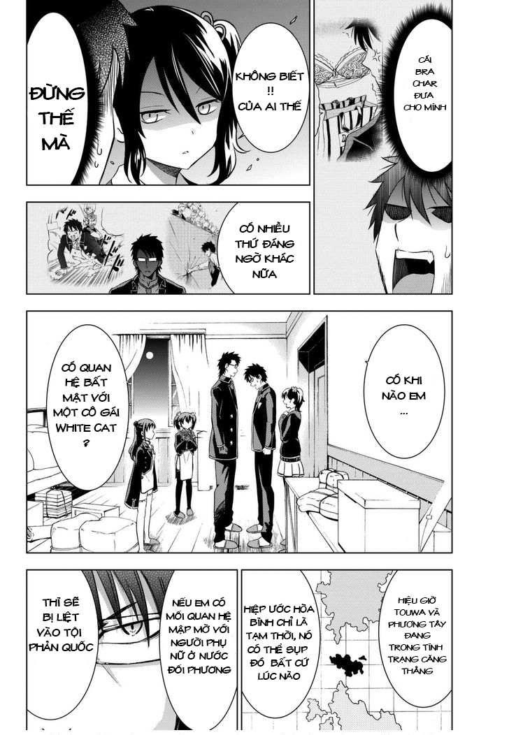 Kushuku Gakkou No Alice Chapter 15 - Trang 2