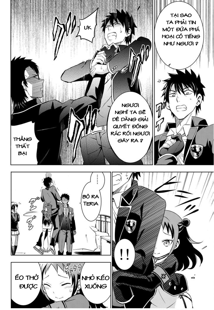 Kushuku Gakkou No Alice Chapter 15 - Trang 2
