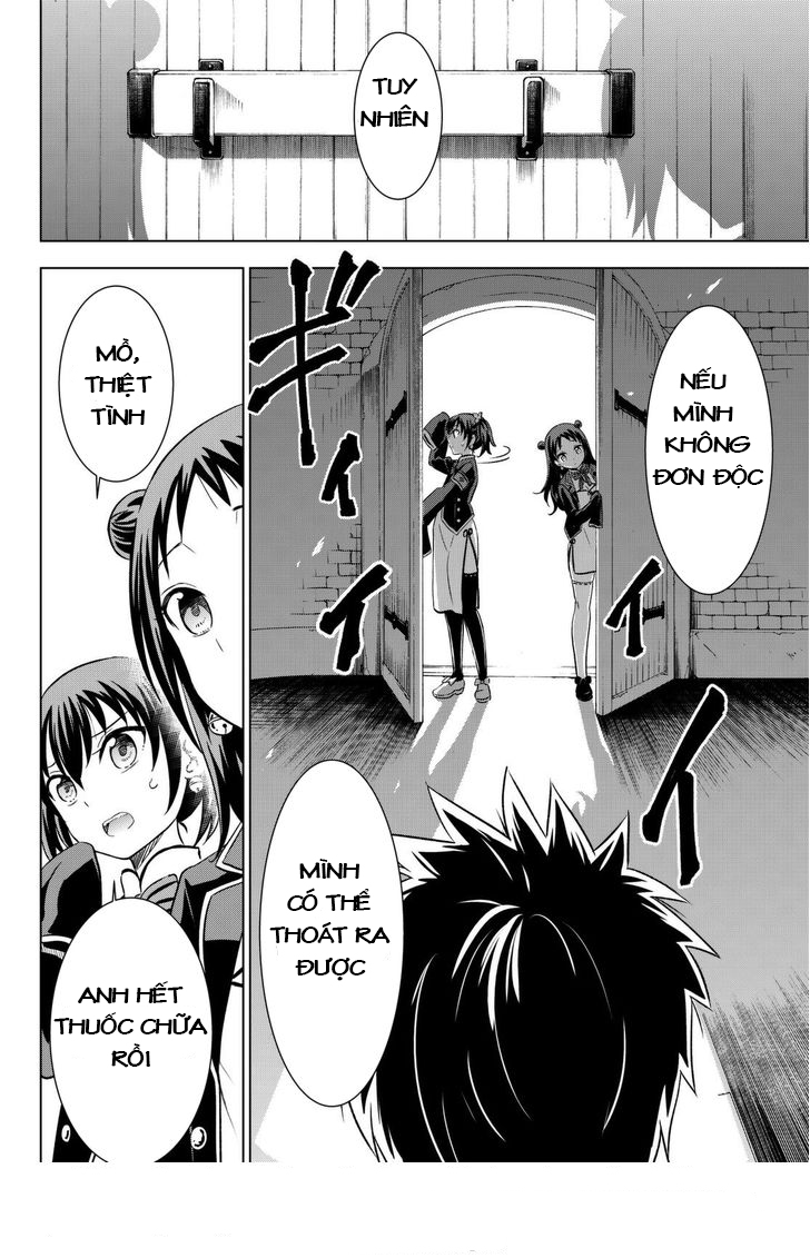 Kushuku Gakkou No Alice Chapter 15 - Trang 2