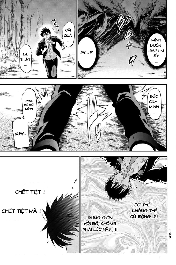 Kushuku Gakkou No Alice Chapter 15 - Trang 2