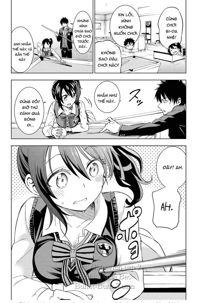 Kushuku Gakkou No Alice Chapter 16 - Trang 2