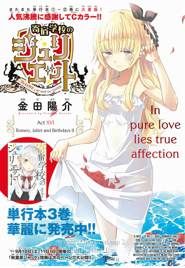 Kushuku Gakkou No Alice Chapter 16 - Trang 2