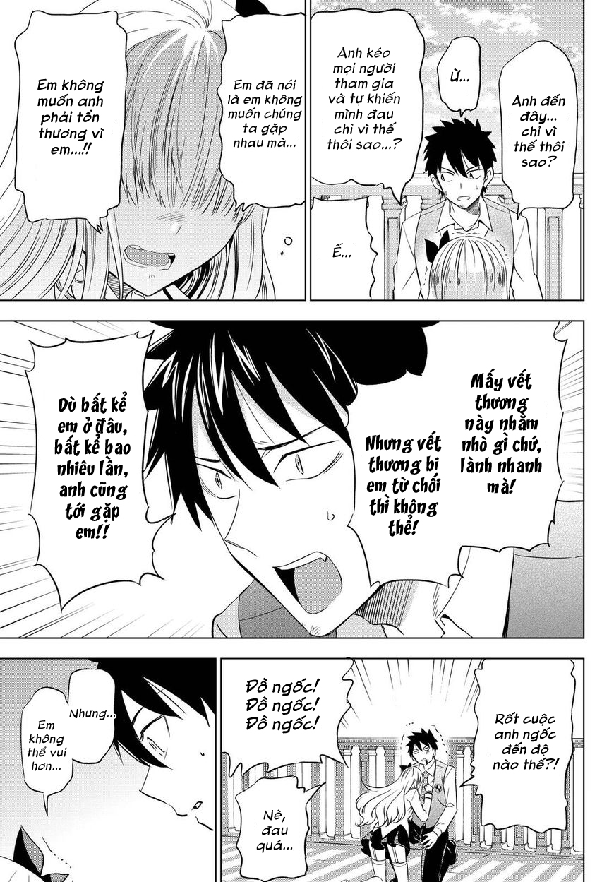 Kushuku Gakkou No Alice Chapter 17 - Trang 2