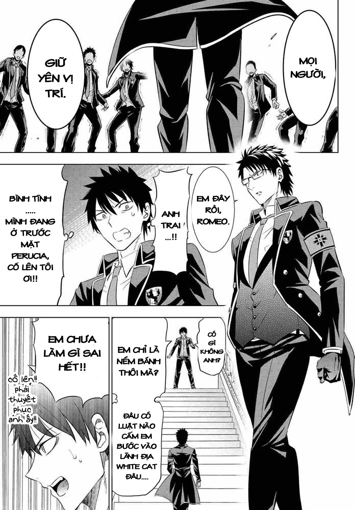 Kushuku Gakkou No Alice Chapter 18 - Trang 2