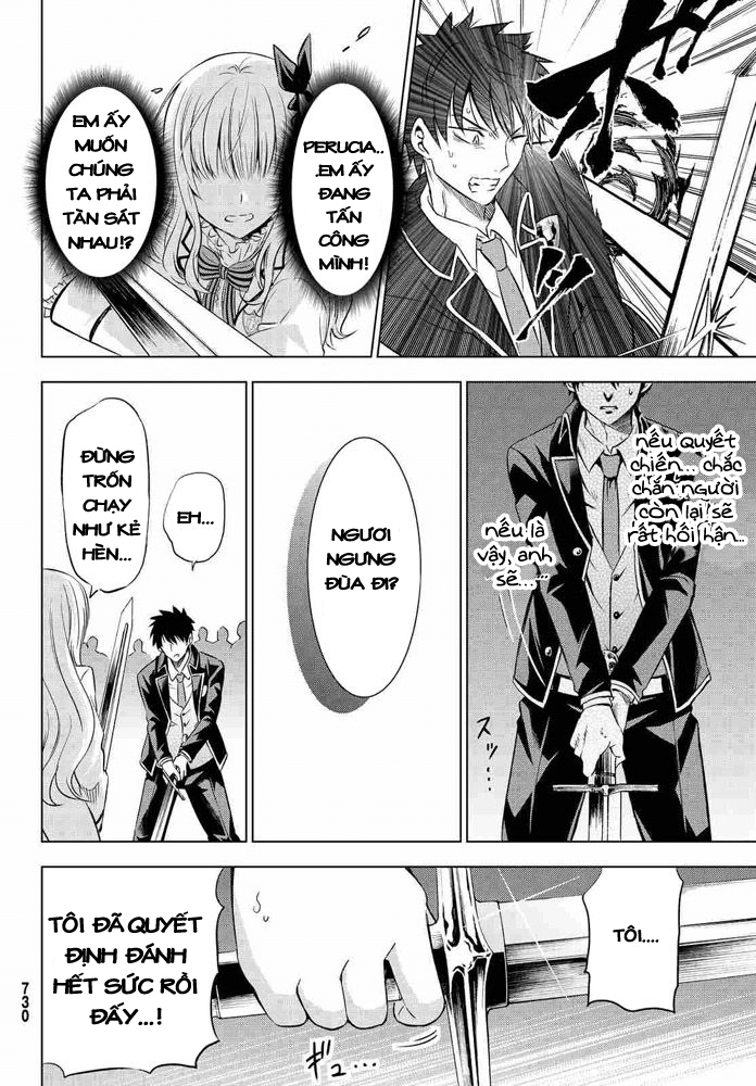 Kushuku Gakkou No Alice Chapter 18 - Trang 2