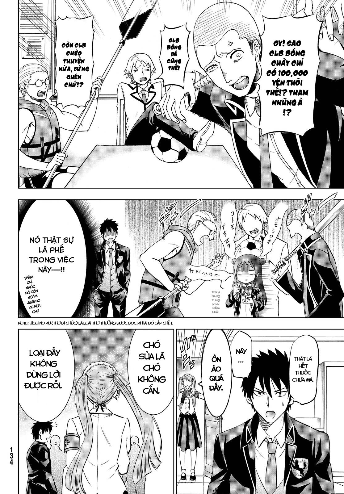 Kushuku Gakkou No Alice Chapter 19 - Trang 2