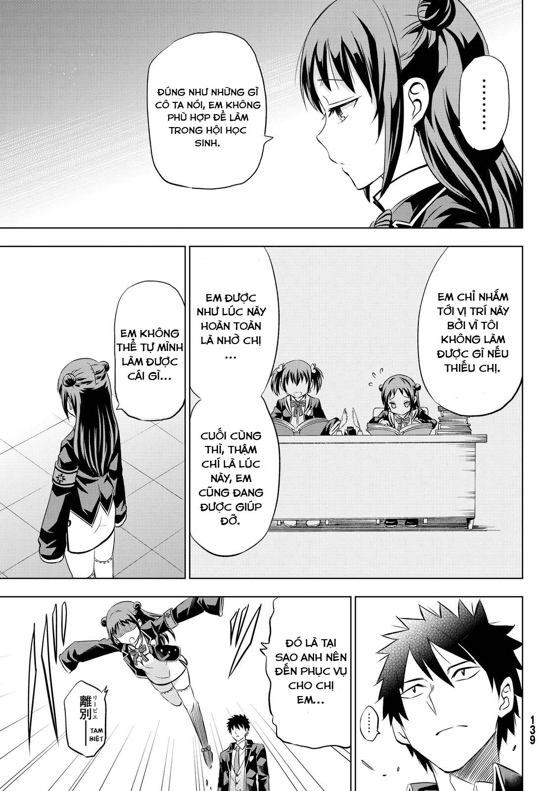 Kushuku Gakkou No Alice Chapter 19 - Trang 2