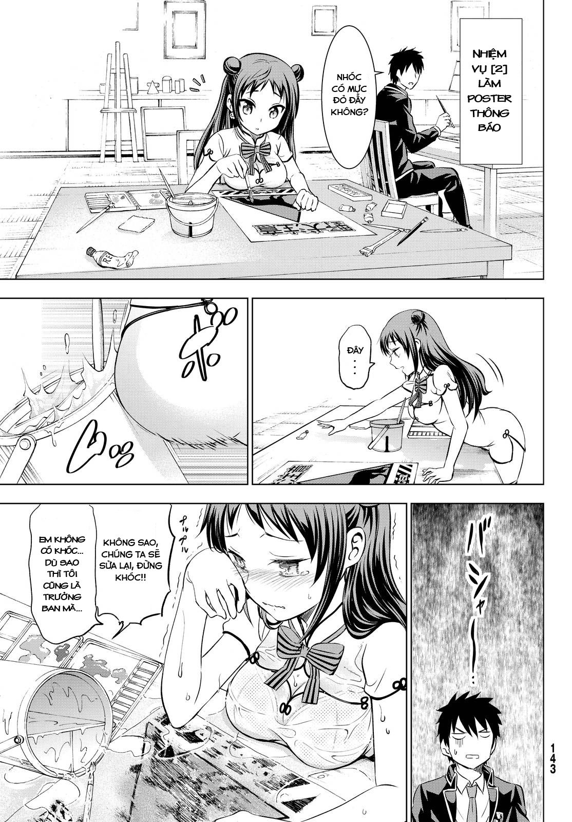 Kushuku Gakkou No Alice Chapter 19 - Trang 2