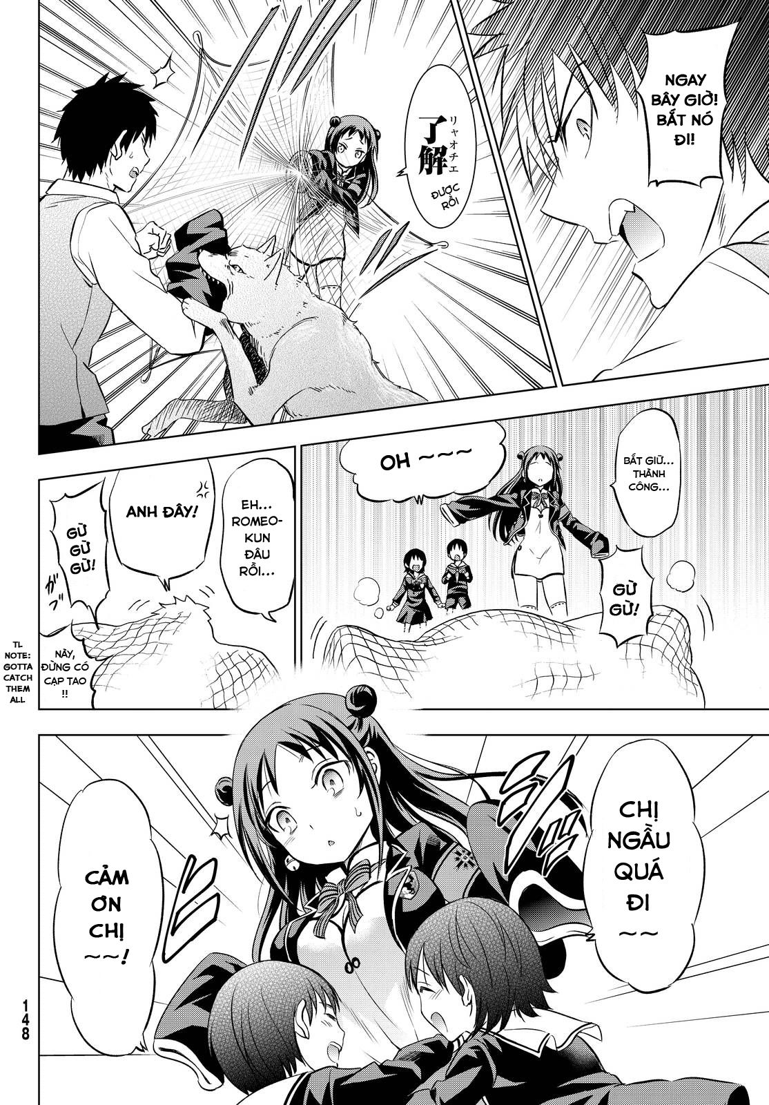 Kushuku Gakkou No Alice Chapter 19 - Trang 2