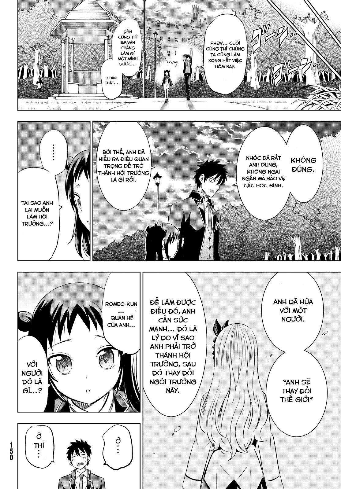 Kushuku Gakkou No Alice Chapter 19 - Trang 2