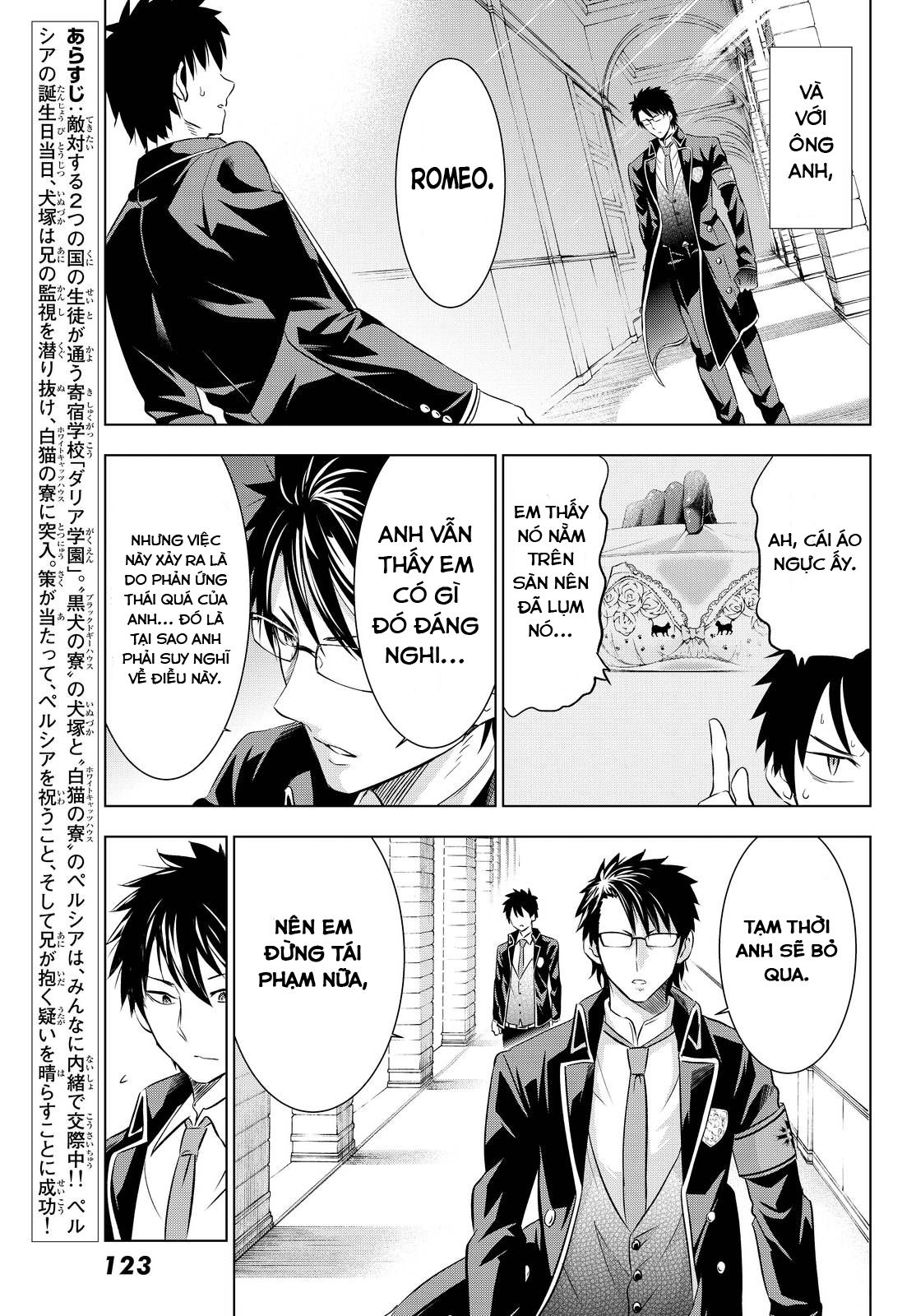 Kushuku Gakkou No Alice Chapter 19 - Trang 2